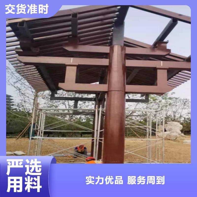铝合金古建-钢构外墙铝合金源头厂家直销