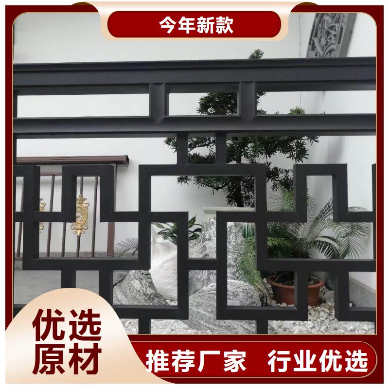 铝合金古建耐酸碱雨水管服务至上