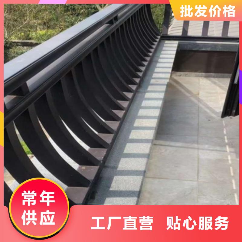 铝合金古建,1.2彩铝下水管厂家直销值得选择