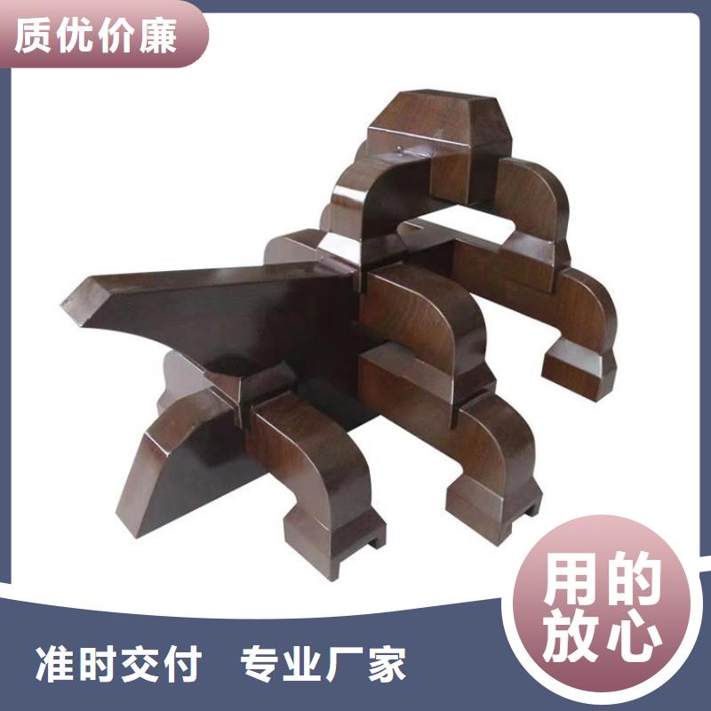 中式铝挂落欢迎订购