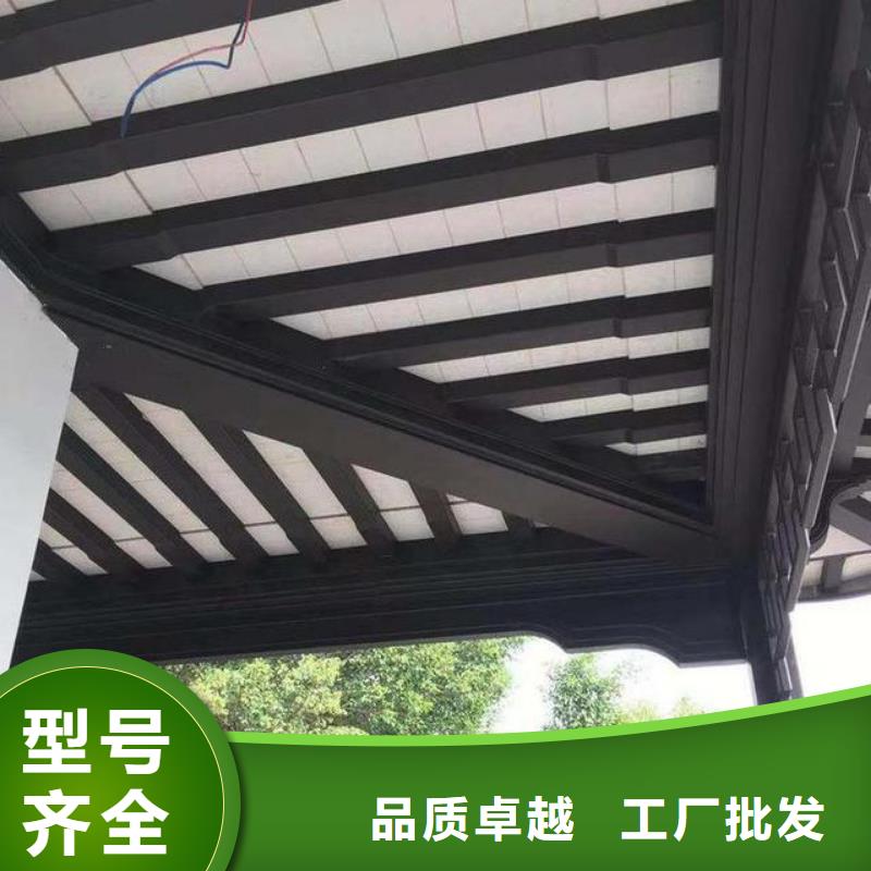 铝合金古建-【黑色彩铝成品】资质认证覆盖范围含|五台|定襄|太原|阳泉|晋中|临汾|朔州