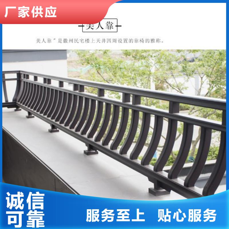 铝合金古建【大棚金属檐槽】今日新品