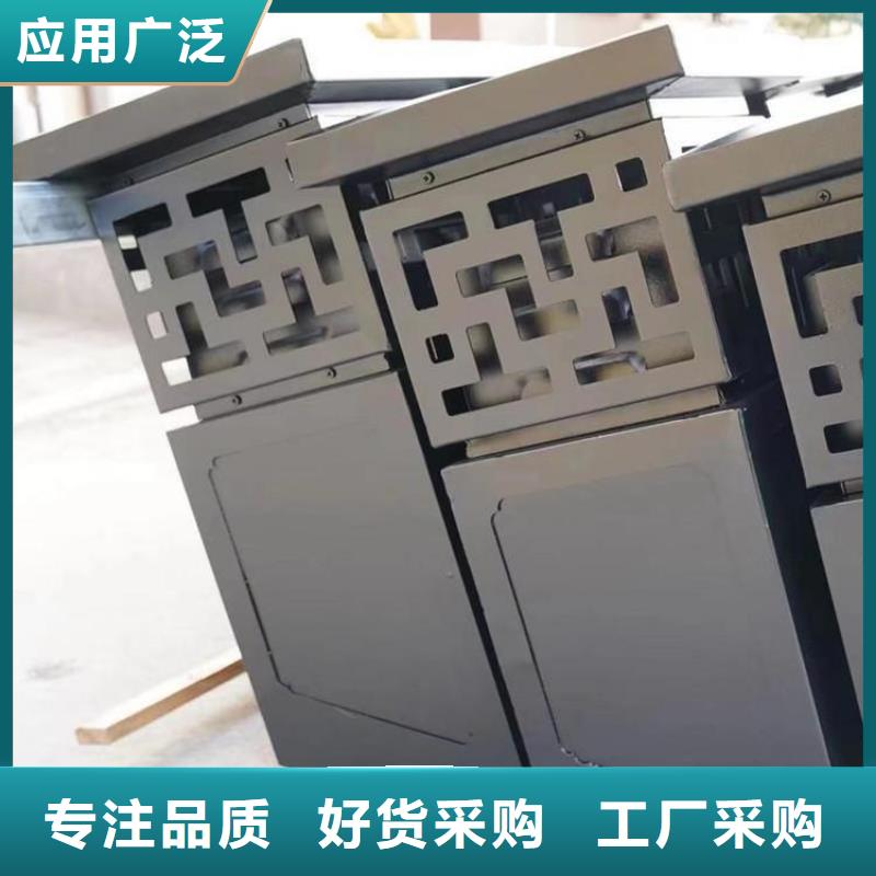 铝合金古建【大棚金属檐槽】今日新品