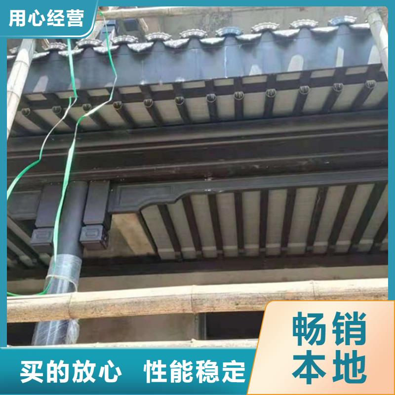 铝合金古建-钢构外墙铝合金源头厂家直销