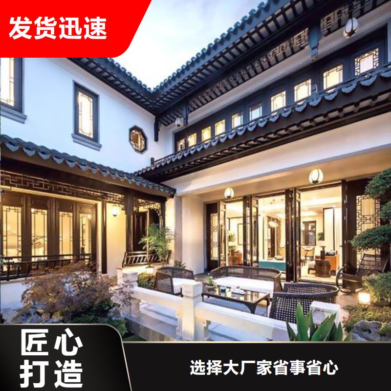 铝合金古建镀锌板雨水管精品优选