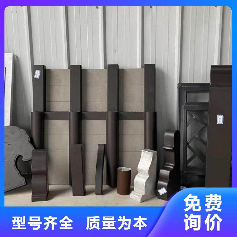 铝合金仿古建筑材料