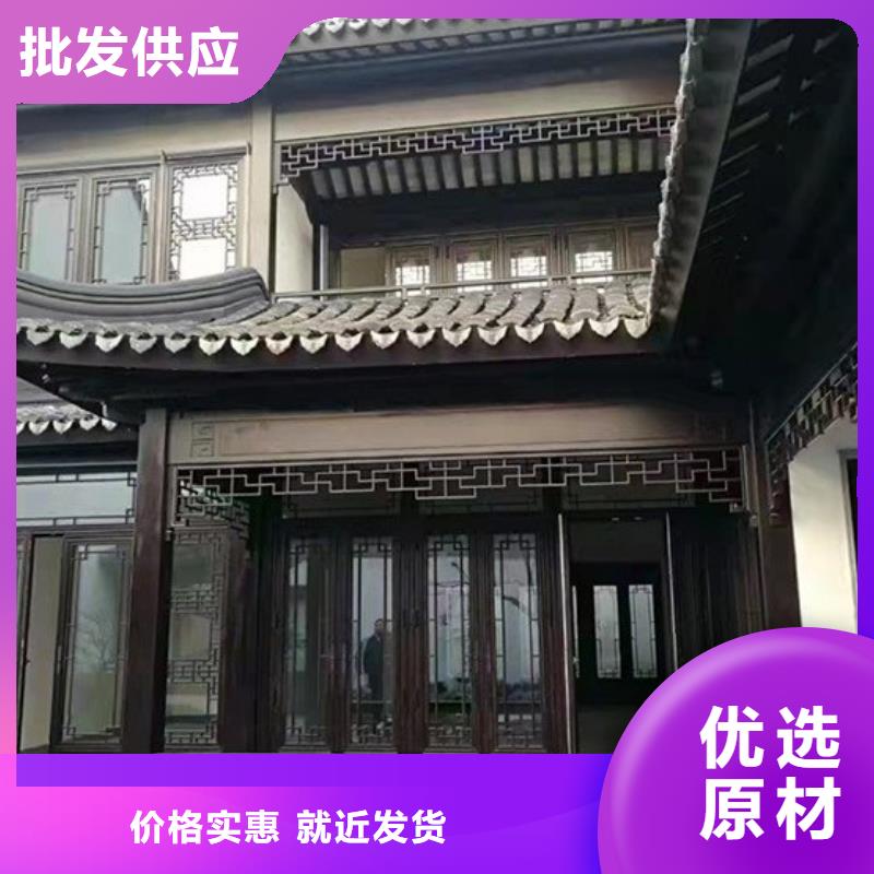 【金属】雨水槽视频-【金属】雨水槽-可成建材科技(孝感市分公司)服务区域大悟|汉川|恩施|荆州|黄冈|黄石|武汉|宜昌|鄂州