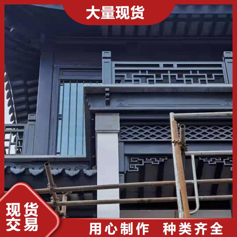 铝合金古建耐酸碱雨水管服务至上