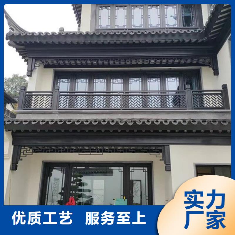 铝合金古建80*100彩铝雨水管资质认证