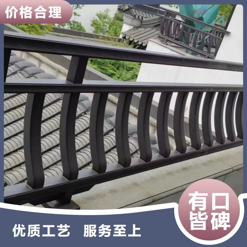 铝合金古建PE保护膜金属天沟批发供应