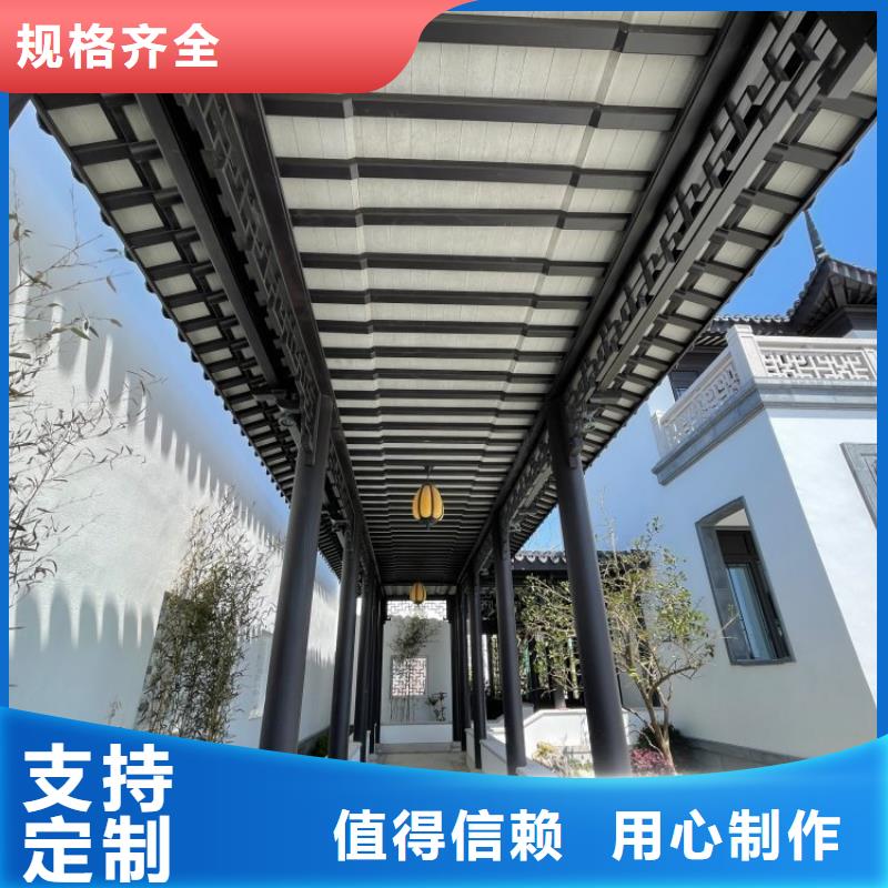 铝合金古建_K型天沟一站式供应