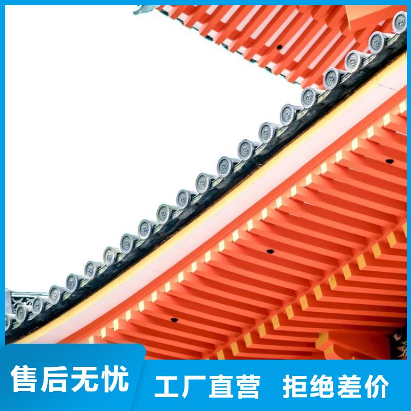 【金属】雨水槽视频-【金属】雨水槽-可成建材科技(孝感市分公司)服务区域大悟|汉川|恩施|荆州|黄冈|黄石|武汉|宜昌|鄂州