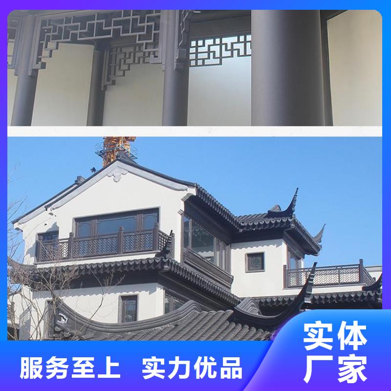 铝合金古建雨水管制造生产销售