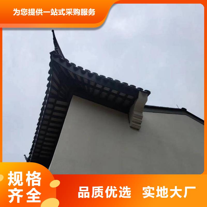 铝合金古建成品天沟满足客户需求