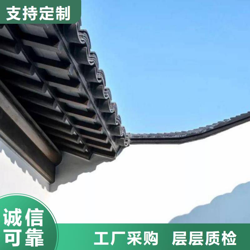 铝合金古建金属方形雨水管口碑好实力强