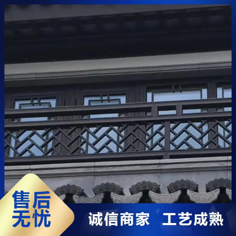 铝合金古建1.2彩铝下水管专业生产N年