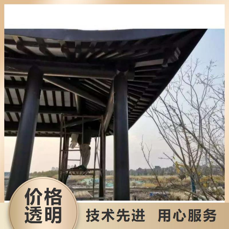 铝合金古建,抗氧化铝合金排水管一个起售