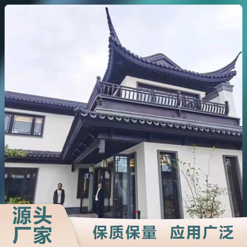 铝合金古建_抗氧化金属下水管物美价优
