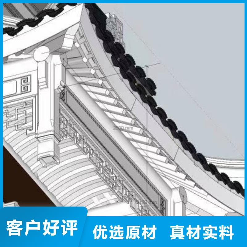 铝合金古建高层小区外墙金属落水管现货满足大量采购