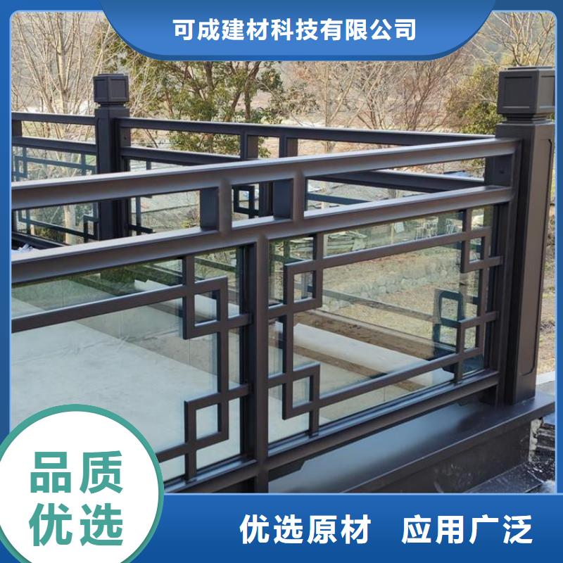 铝合金古建-钢构外墙铝合金源头厂家直销