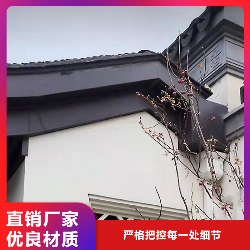 铝合金古建,抗氧化铝合金排水管一个起售