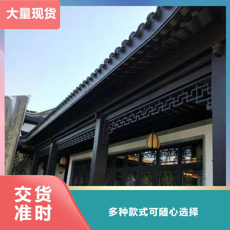 【金属】雨水槽视频-河北省承德市|兴隆|平泉|沧州|衡水|邯郸|邢台|廊坊|张家口|秦皇岛【金属】雨水槽-可成