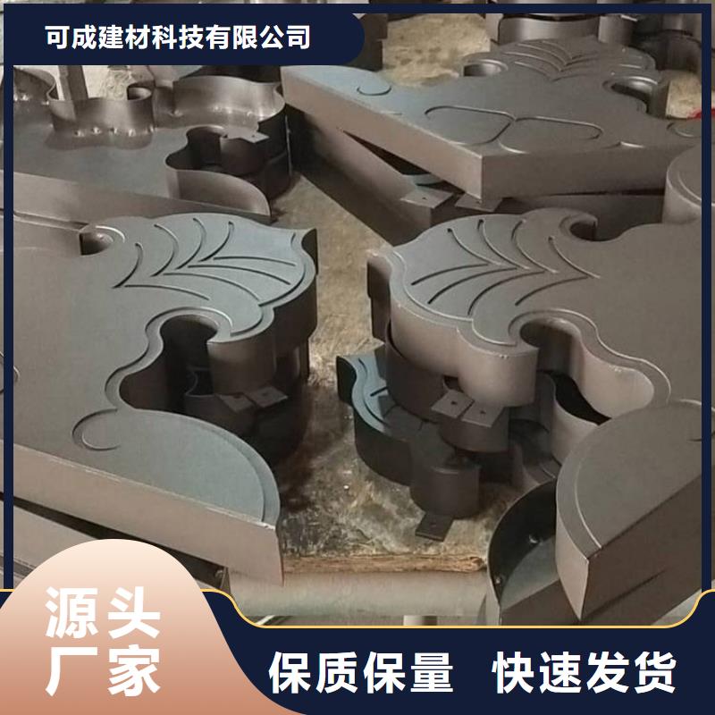铝合金古建,抗氧化铝合金排水管一个起售