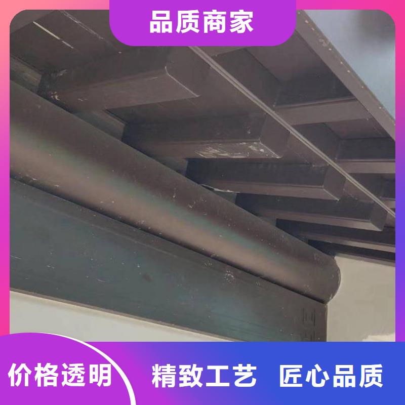 铝合金古建-6英寸金属落水系统厂家货源稳定
