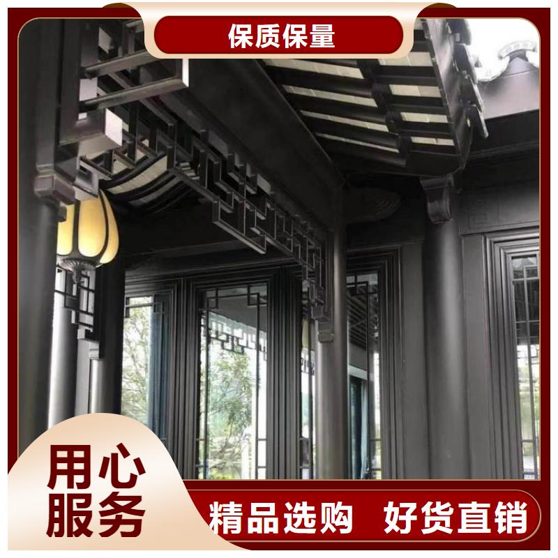 铝合金古建-【黑色彩铝成品】资质认证覆盖范围含|五台|定襄|太原|阳泉|晋中|临汾|朔州