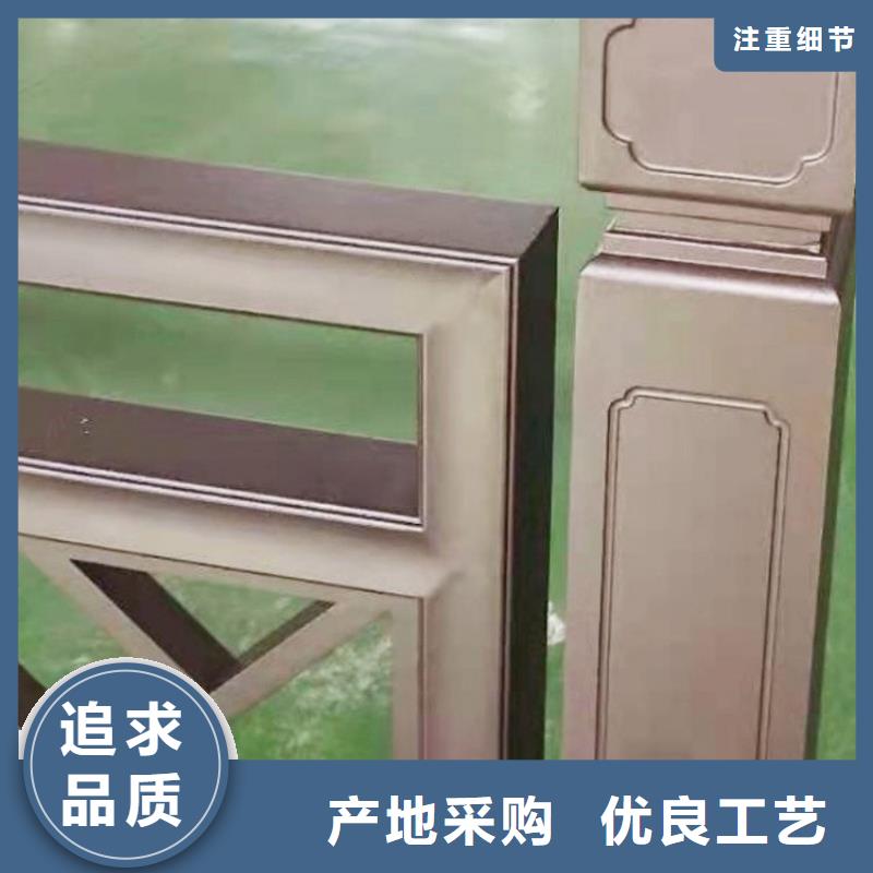 铝合金古建成品天沟好产品价格低