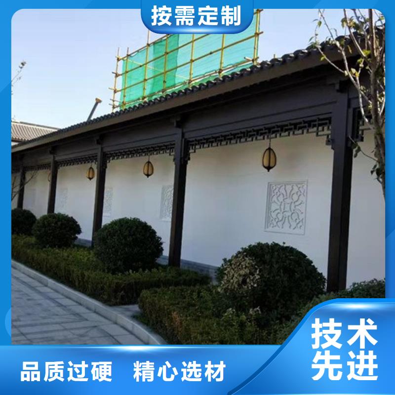 铝合金古建0.7U型檐沟免费寄样