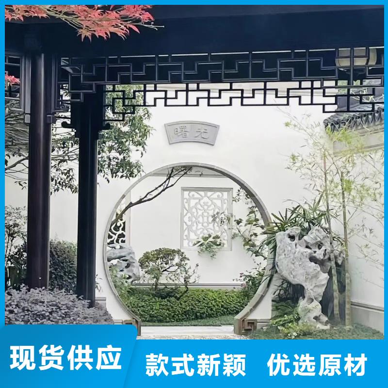 铝代木古建发货及时