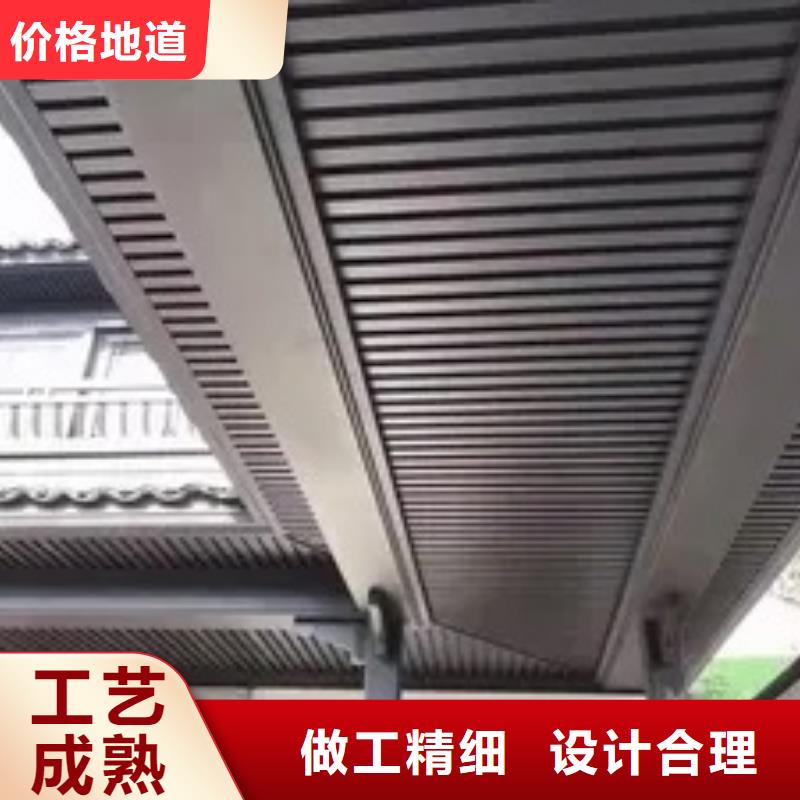 铝合金古建PE保护膜金属天沟批发供应