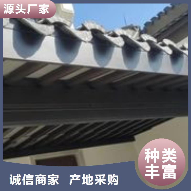 铝合金古建-1.0下水管实力工厂