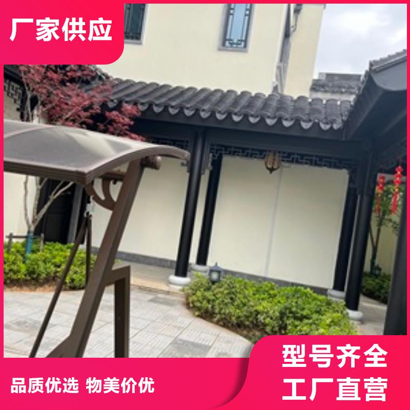 铝合金古建-【黑色彩铝成品】资质认证覆盖范围含|五台|定襄|太原|阳泉|晋中|临汾|朔州