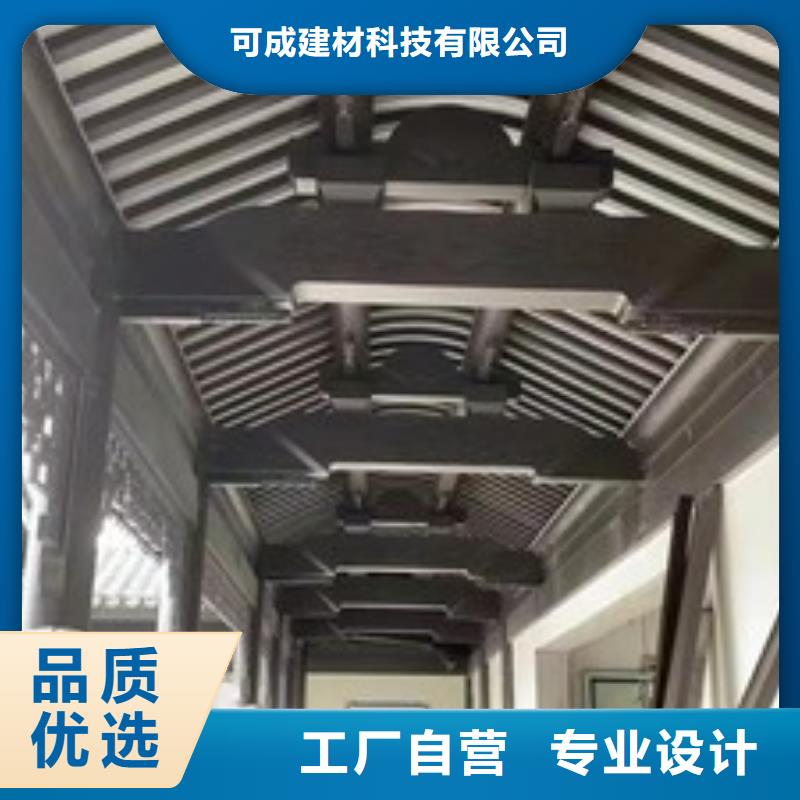 铝合金古建-1.0下水管实力工厂
