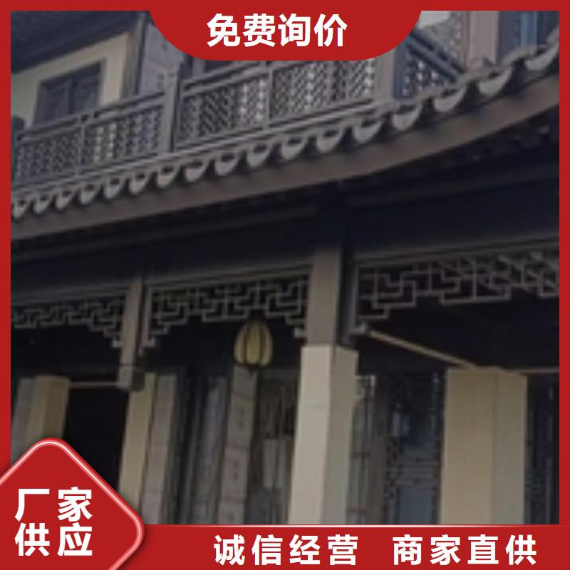 铝代木古建发货及时