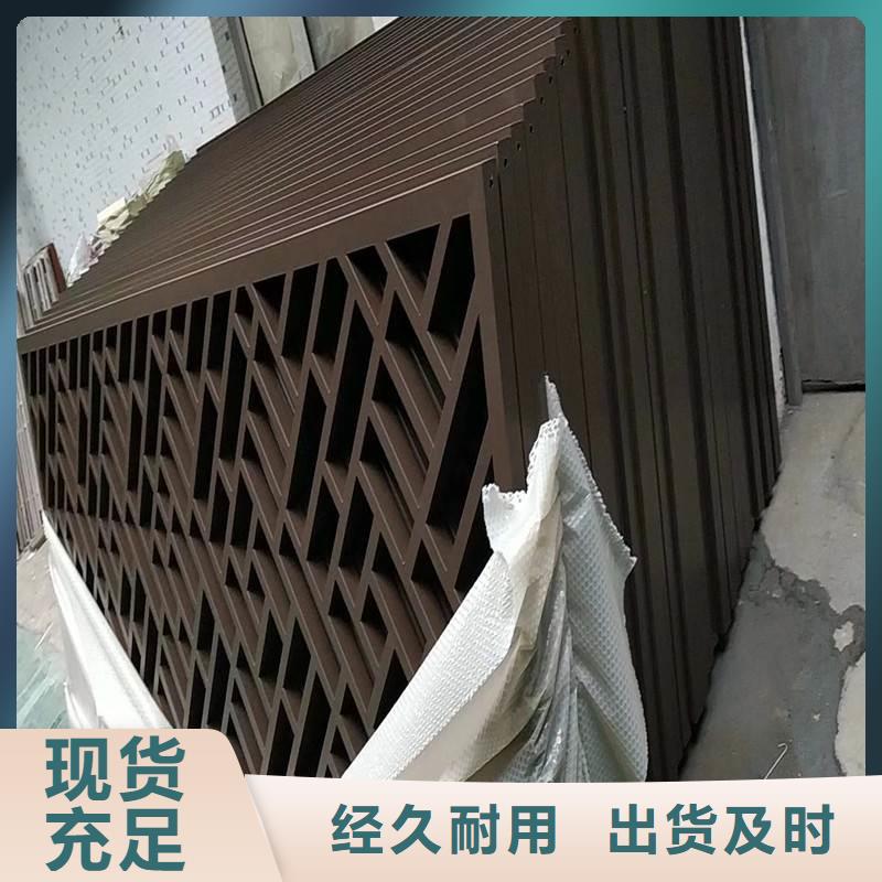铝合金古建,U型成品天沟源头厂源头货