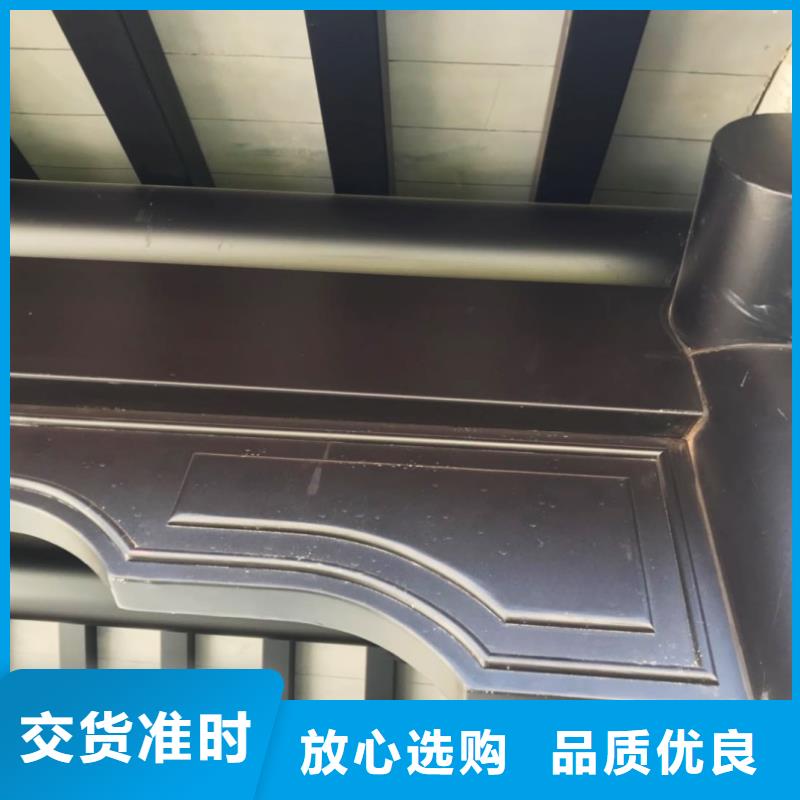 【金属】雨水槽视频-【金属】雨水槽-可成建材科技(孝感市分公司)服务区域大悟|汉川|恩施|荆州|黄冈|黄石|武汉|宜昌|鄂州