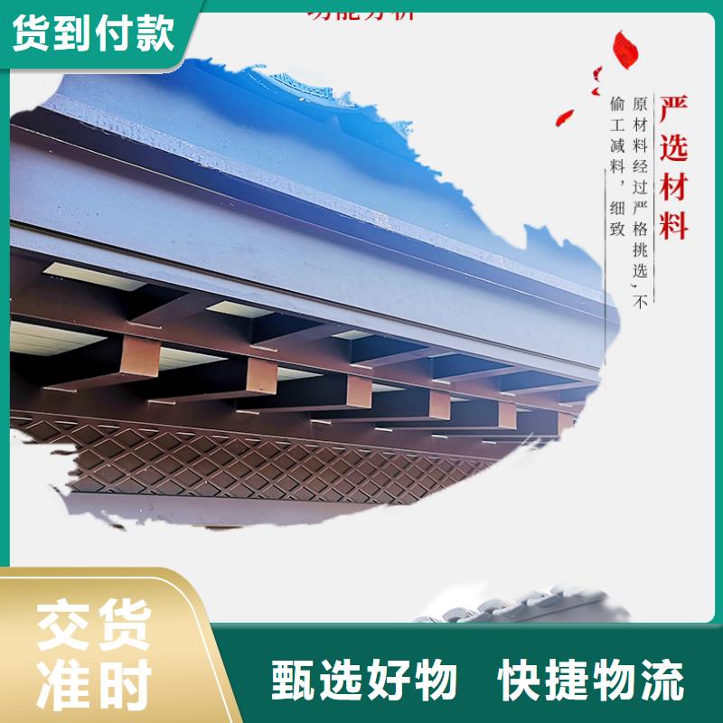 铝合金古建抗氧化金属下水管 支持货到付清