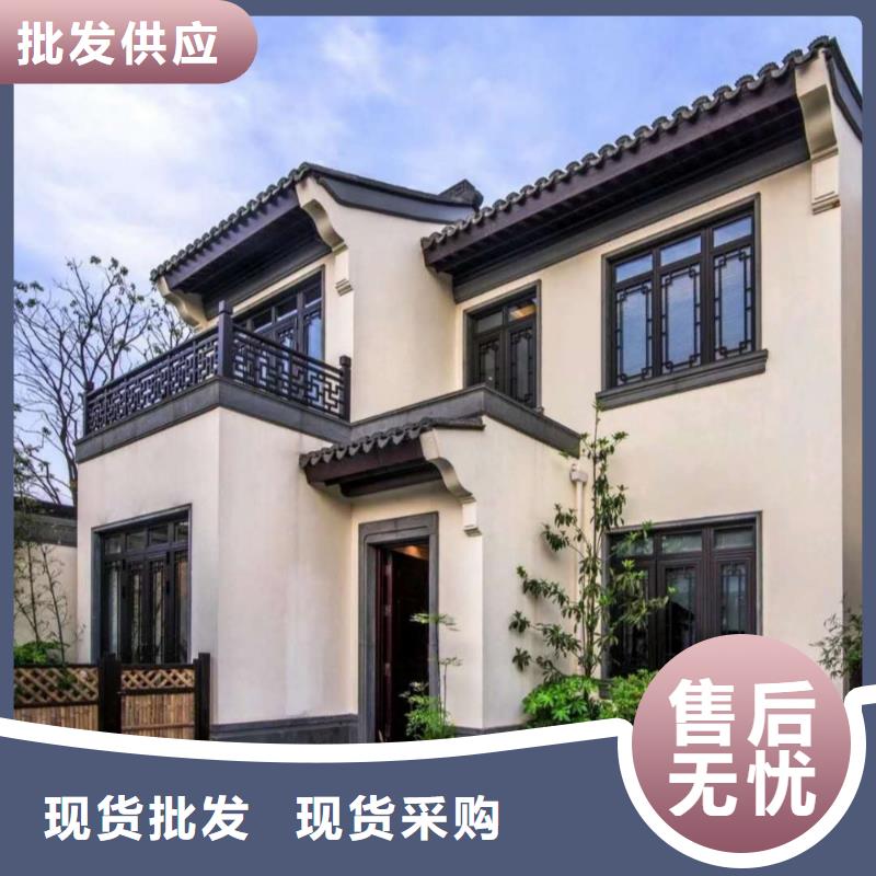 铝合金古建黑色彩铝成品厂家供应