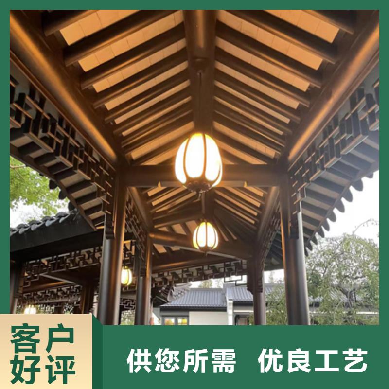 铝合金古建成品天沟U型用好材做好产品