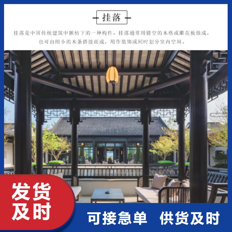【金属】雨水槽视频-【金属】雨水槽-可成建材科技(孝感市分公司)服务区域大悟|汉川|恩施|荆州|黄冈|黄石|武汉|宜昌|鄂州