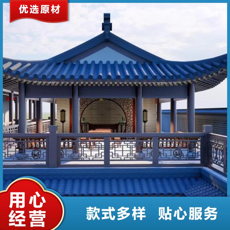 【金属】雨水槽视频-【金属】雨水槽-可成建材科技(孝感市分公司)服务区域大悟|汉川|恩施|荆州|黄冈|黄石|武汉|宜昌|鄂州