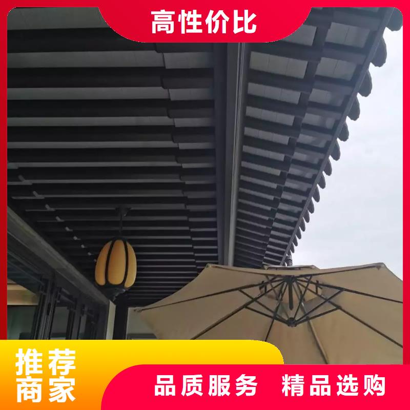 铝代木古建船篷轩批发价