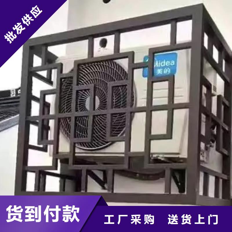 铝合金古建黑色彩铝成品厂家供应