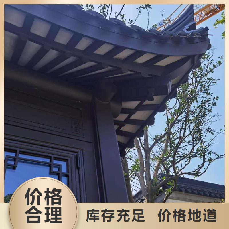 仿古铝代木性价比高