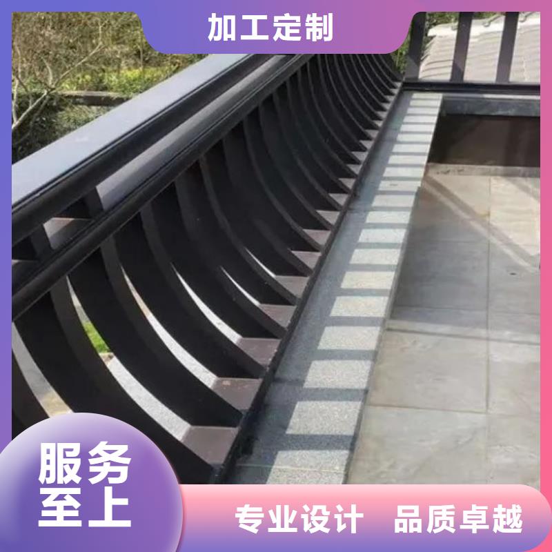 铝合金古建-钢构外墙铝合金源头厂家直销