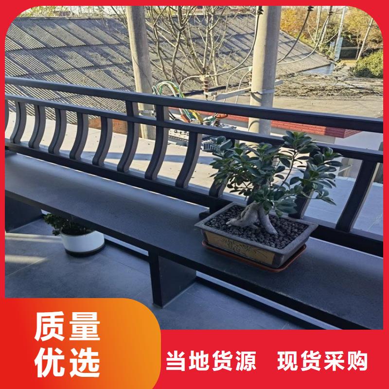 新中式铝构件服务为先