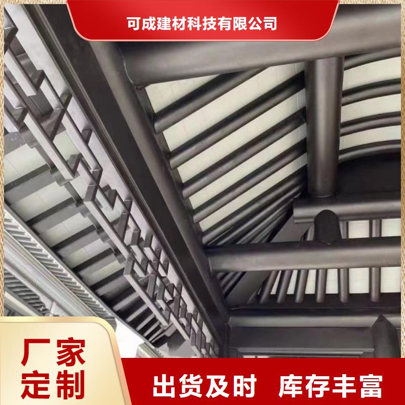 铝合金古建-【黑色彩铝成品】资质认证覆盖范围含|五台|定襄|太原|阳泉|晋中|临汾|朔州
